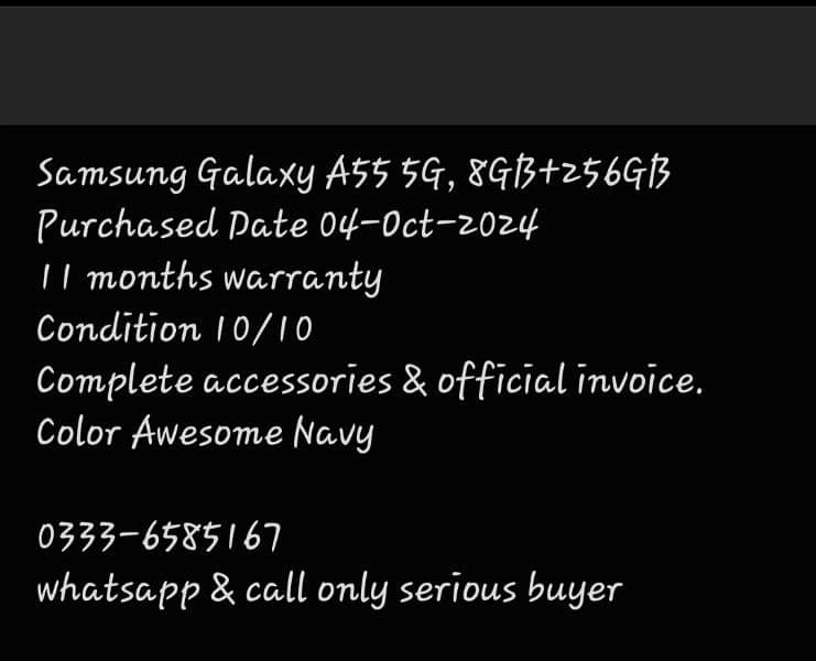 Samsung Galaxy A55 5G, 8GB+256GB 2