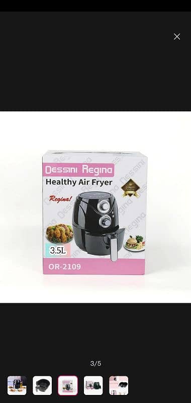 Air Frier 3.5 liter Only 1 month use 5