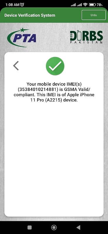 iphone 11pro PTA deul sim 64 Gb 4