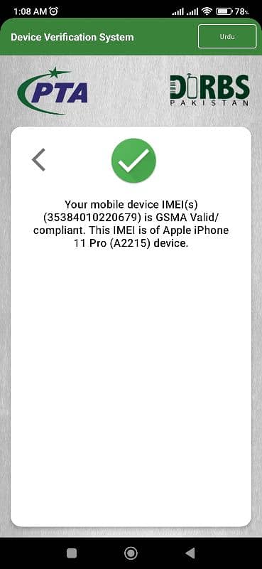 iphone 11pro PTA deul sim 64 Gb 5