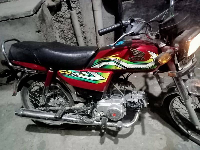 Honda cd70 2022/2023 0