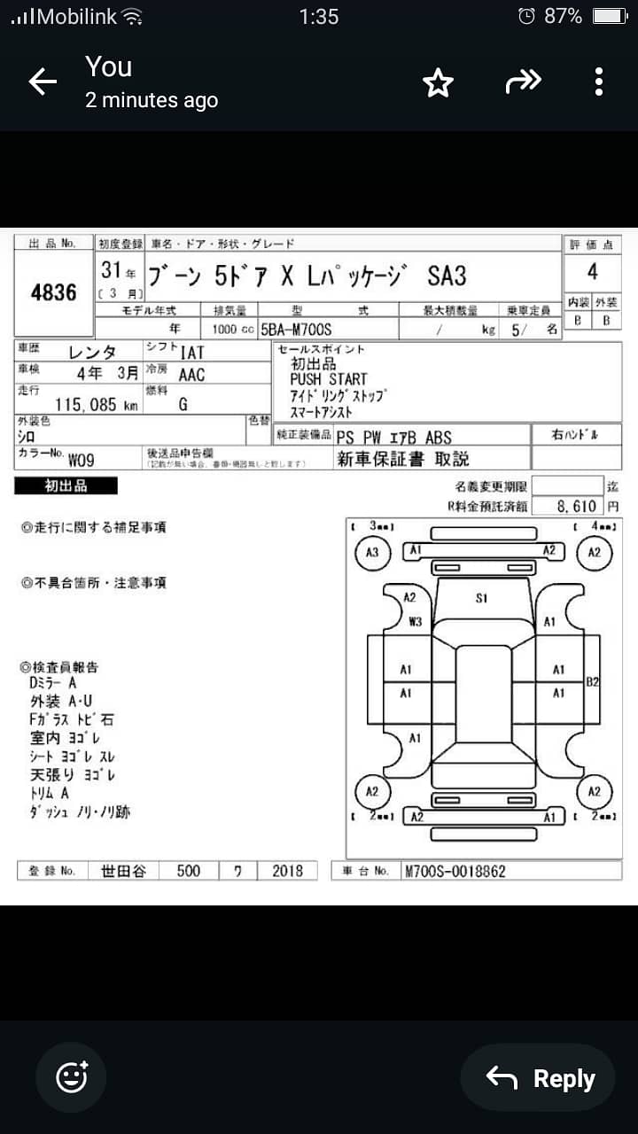 Daihatsu Boon 2019 Lxs Same as passo 6