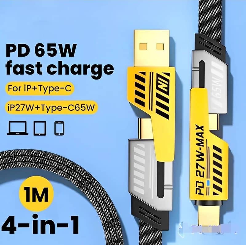 Fast Charging TPE 3 in 1 Charging Cable - 65 Watts power 4