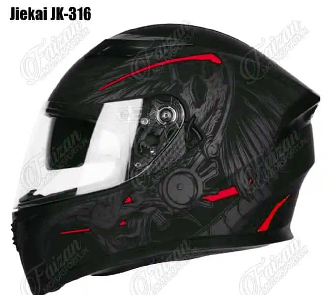 Jiekai/Vector 316 dot approved helmet. 1