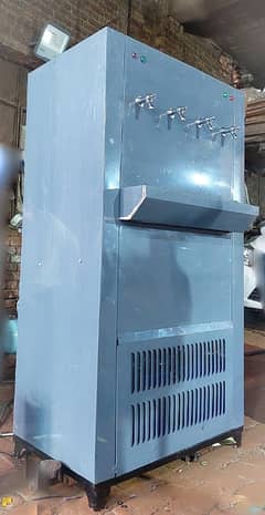 water chiller