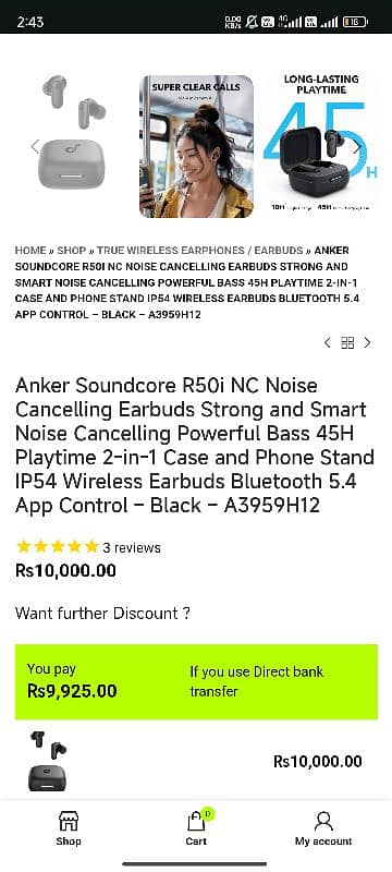 Soundcore r50i NC 4