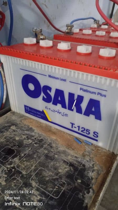 Osaka 4 bettries 125A 15 plates 1