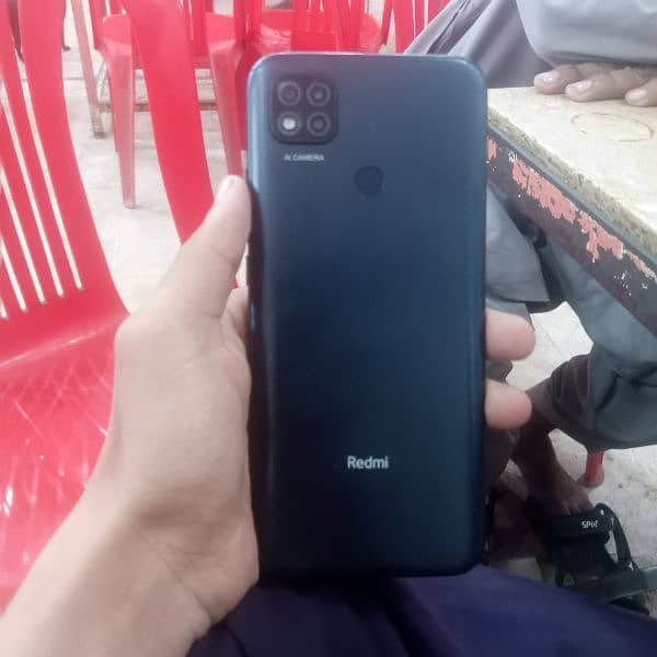 realme c9 only contact no. 03172024159 4