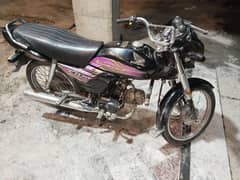 Honda cd70 Dream 22 model Rawalpindi number lush condition