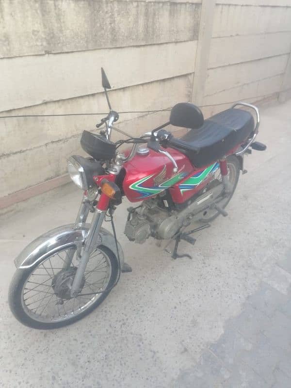 Honda cd70 2018 model Rawalpindi number 1