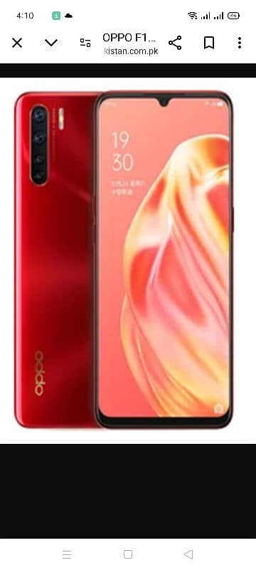 oppof15 0