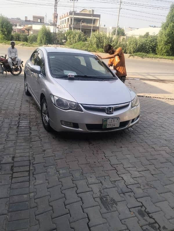 Honda Civic Hybrid 2007 2