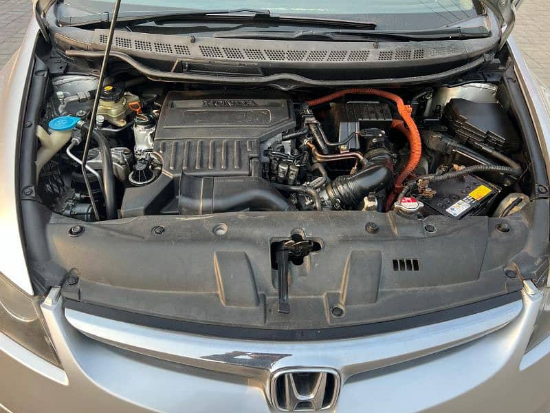 Honda Civic Hybrid 2007 7