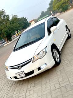 Honda Civic Prosmetic 2008