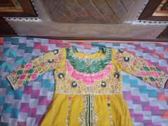 Shahrara barat and mayyon suits