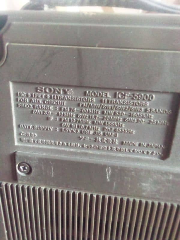 Sony icf 5900 0