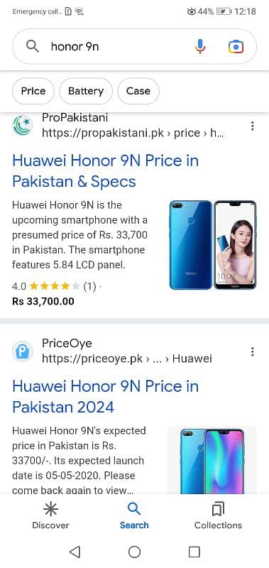 honor 9n 5