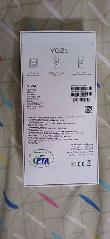 VIVO Y02T for urgent Sale  Lush Condition 10/10 6