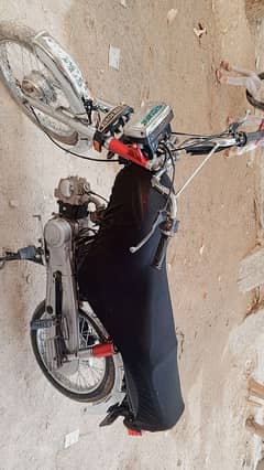 used bike