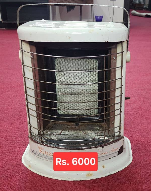 Gas Heaters (different types) 0