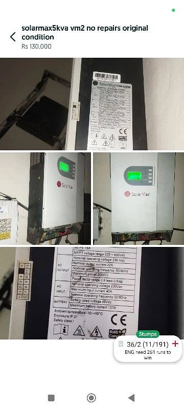 solarmax 5kw 0