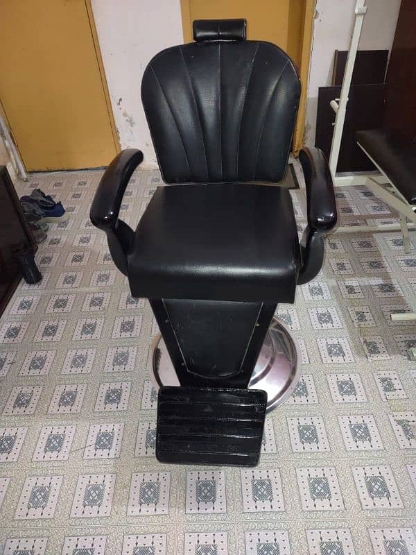 chair 3