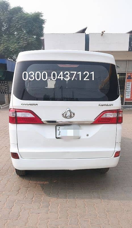 Changan Karvaan 2021 for Sale 17