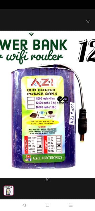 12 volt fiber routers k power bank available 03182248225 0