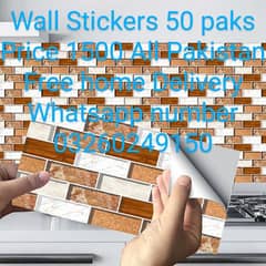 Wall sticker 50 paks price 1500 All Pakistan Free home Delivery