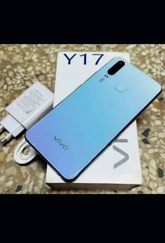 vivo y17 1