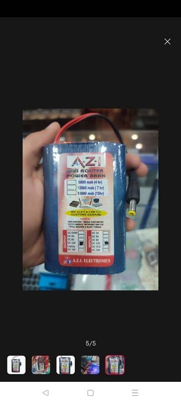 12volt fiber router power bank 03182248225 2