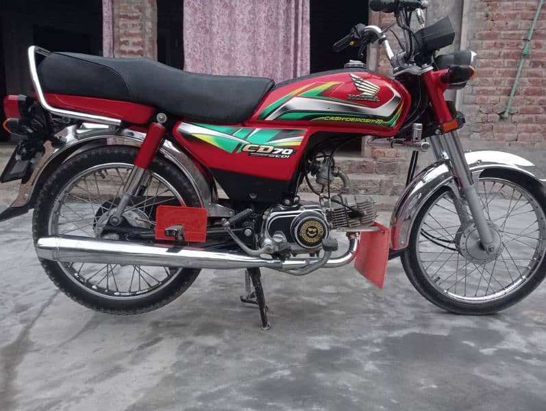 Honda CD 70 2022 Model 1