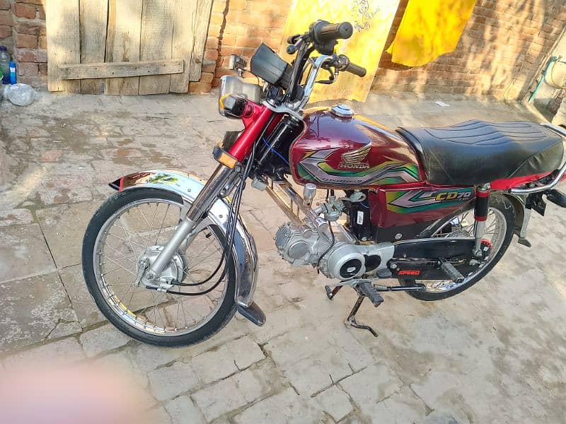 Honda CD 70 0