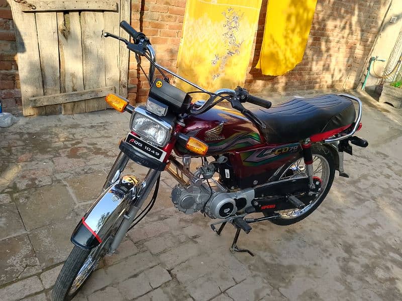 Honda CD 70 1