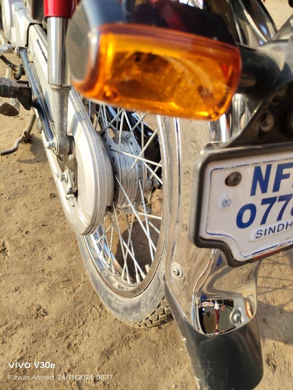 Honda CD 70 2024 Naushehro Number 14