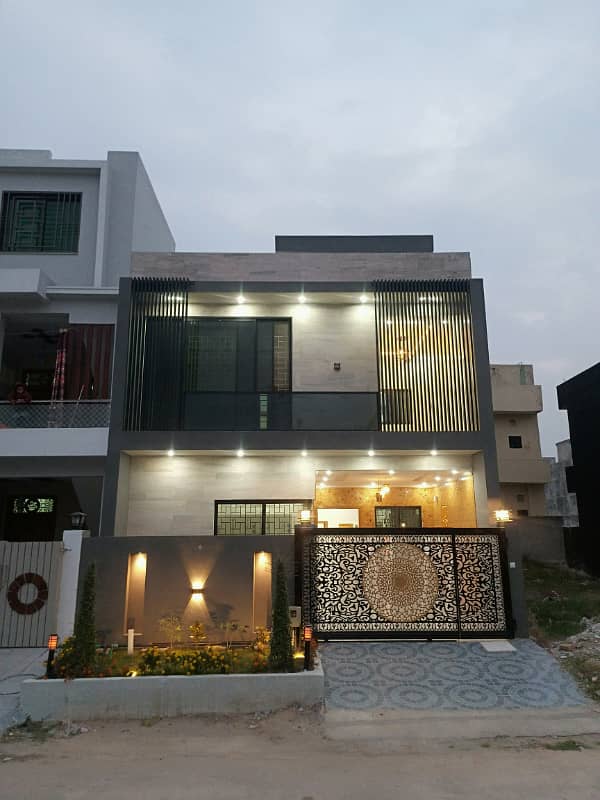 FMC House 2