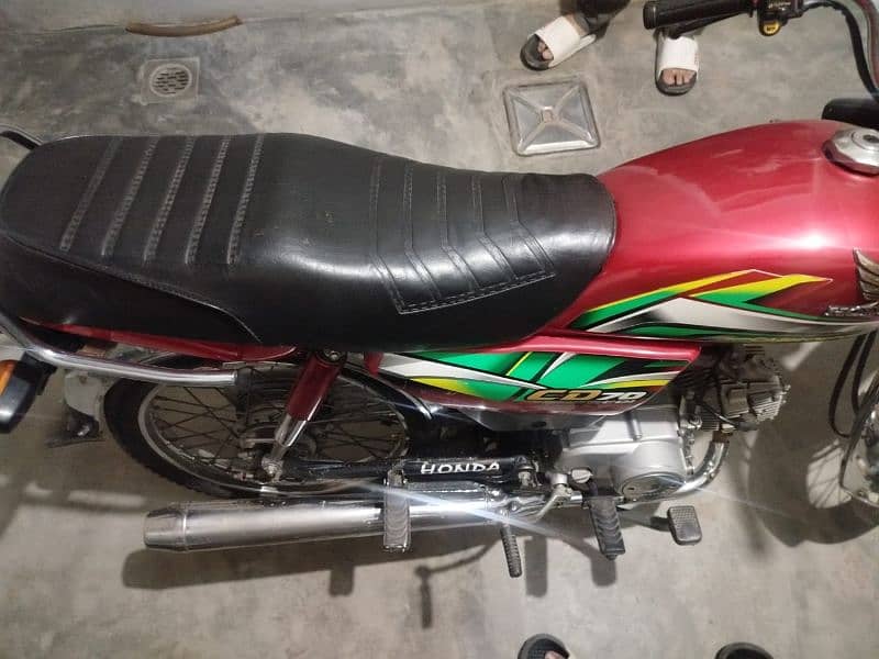 Honda cd 70 2022 ki bike ha lakin number 2021 ka ha 8