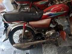 Honda CD 70