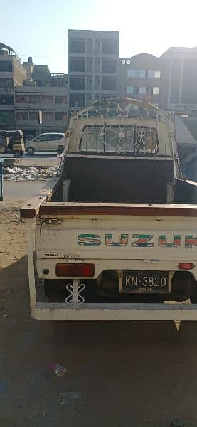 Suzuki. ravi 5