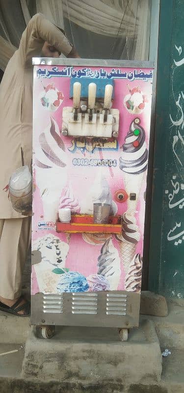 ice cream machine for sale 2