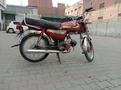 03037176070 Honda CD 70 cc good condition bike ha