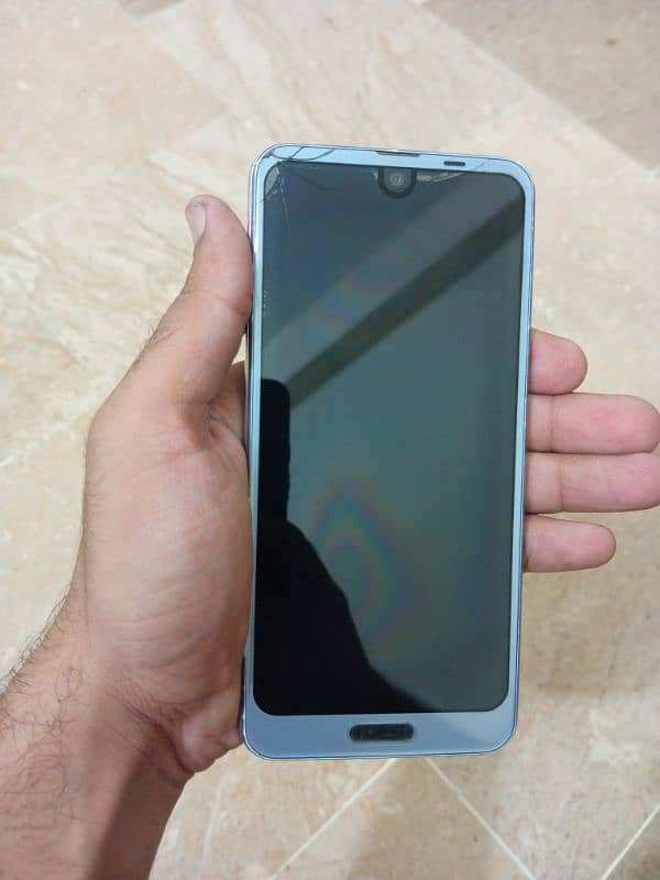 Aquos r2 gaming phone exchange possible 2