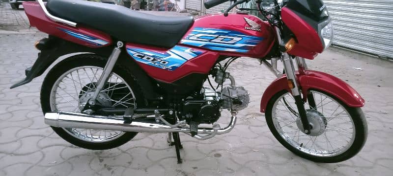 Honda CD Dream Open voucher for sale new condition 0