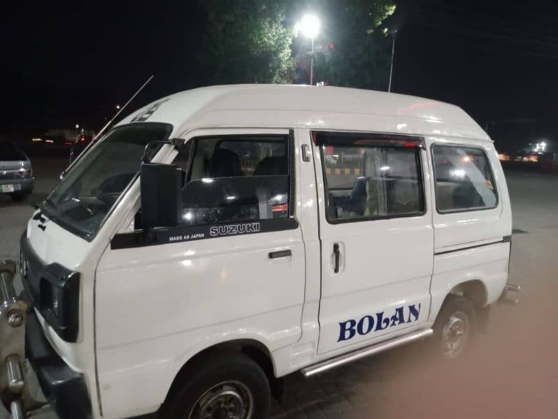 Suzuki Bolan | Carry Dabba 5