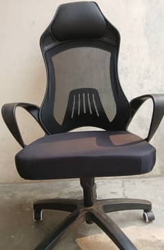 Comfortable and relaxing office chair for sale