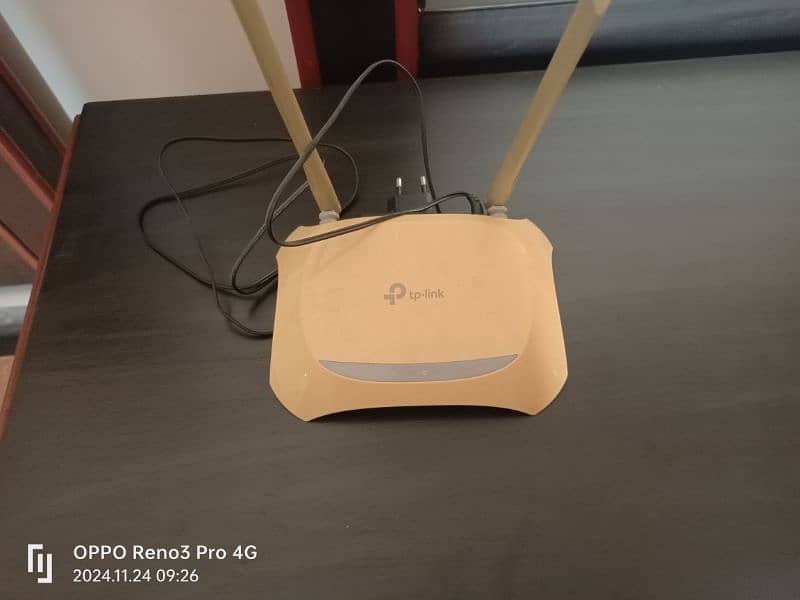 TP link router 0