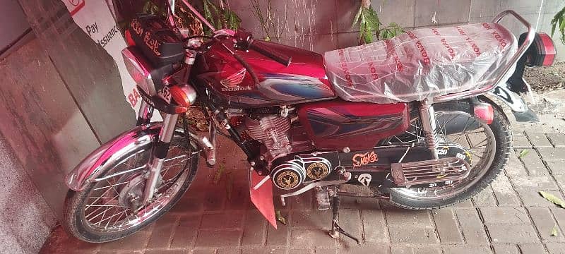 Honda 125 Home use 0