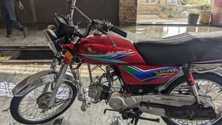 Honda CD70 2013.03115326120