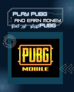 PLAY PUBG AND EARN MONEY