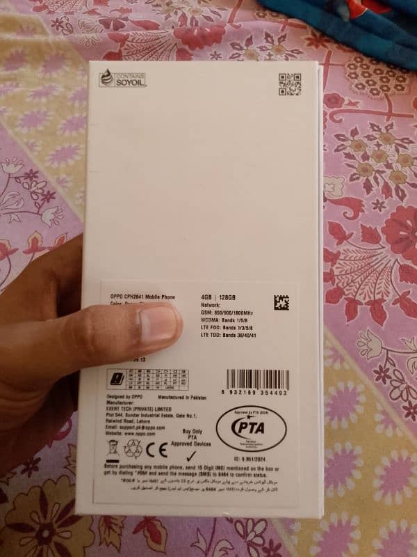 oppo a3x with box and accessories 4/128 in 7 days use 7